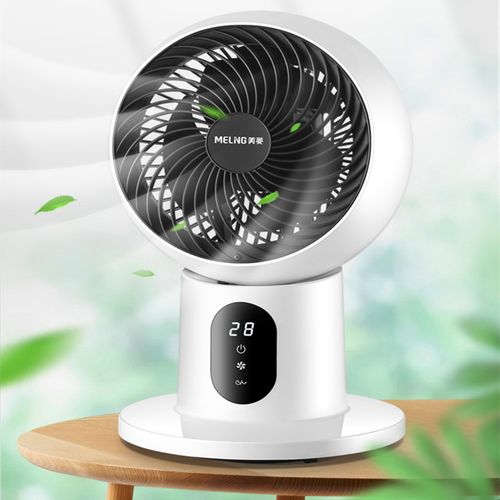 美菱电风扇空气循环扇家用风扇台式静音电扇对流涡轮扇摇头小台扇